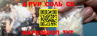 гидропоника Кунгур