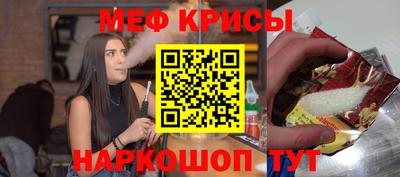 гидропоника Кунгур
