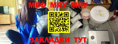 MDMA Premium VHQ Кулебаки