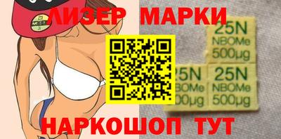 синтетический гашиш Кумертау