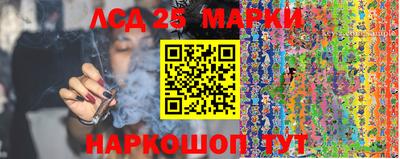 синтетический гашиш Кумертау