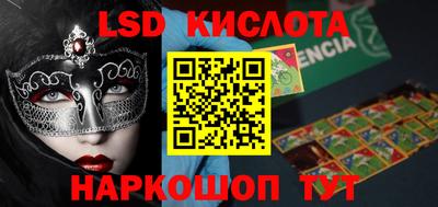 MDMA Premium VHQ Кулебаки