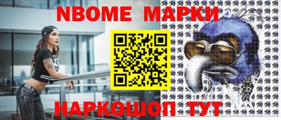 гидропоника Кунгур