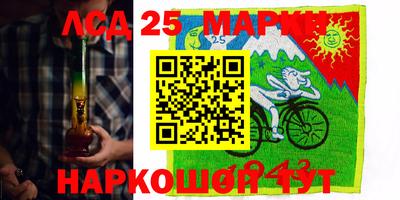 MDMA Premium VHQ Кулебаки