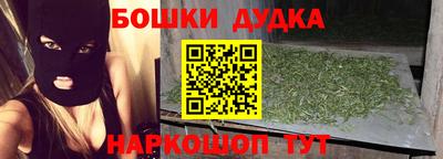 MDMA Premium VHQ Кулебаки