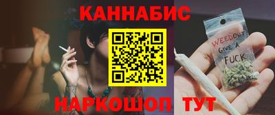 MDMA Premium VHQ Кулебаки