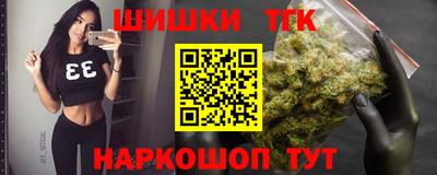 синтетический гашиш Кумертау