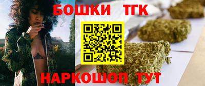 синтетический гашиш Кумертау