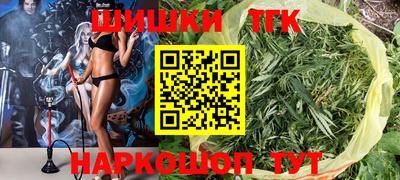 MDMA Premium VHQ Кулебаки