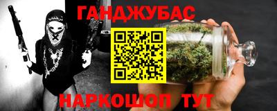 гидропоника Кунгур