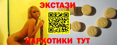 гидропоника Кунгур