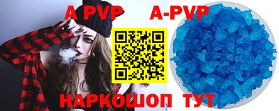 гидропоника Кунгур