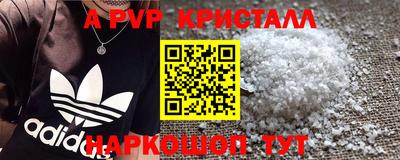 MDMA Premium VHQ Кулебаки