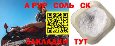 MDMA Premium VHQ Кулебаки