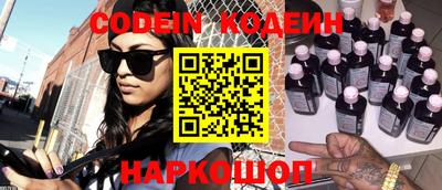 MDMA Premium VHQ Кулебаки