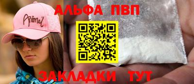 MDMA Premium VHQ Кулебаки
