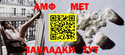 гидропоника Кунгур