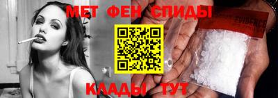 MDMA Premium VHQ Кулебаки