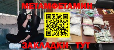гидропоника Кунгур