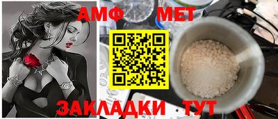 синтетический гашиш Кумертау