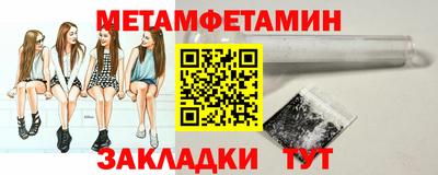 MDMA Premium VHQ Кулебаки