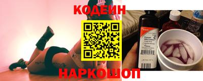 синтетический гашиш Кумертау