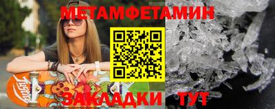 MDMA Premium VHQ Кулебаки
