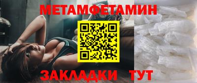гидропоника Кунгур