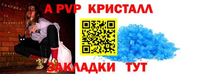гидропоника Кунгур
