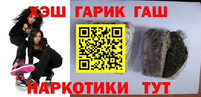 гидропоника Кунгур