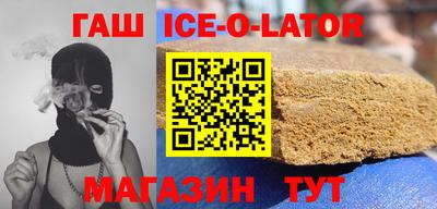 гидропоника Кунгур