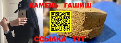 MDMA Premium VHQ Кулебаки