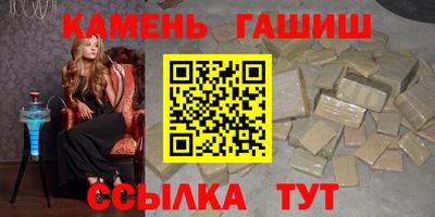 MDMA Premium VHQ Кулебаки