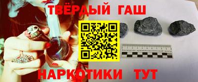 гидропоника Кунгур
